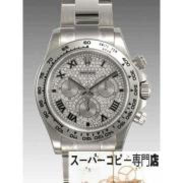 日本ロレックス スーパーコピーROLEX デイトナ 116509ZER